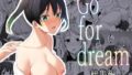 【フェチ】 【総集編】Go for dream 【d_282230】