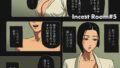 【フェチ】 Incest Room＃5 【d_285000】