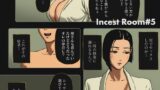 【フェチ】 Incest Room＃5 【d_285000】