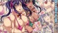 【フェチ】 僕だけの爆乳オナメイド-妄想編-DL.ver 【d_042733】