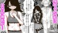 【フェチ】 白井と黒姫 【d_244585】