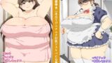 【フェチ】 出張！汚ちんぽ清掃メイドさん＋超乳ソープ叔母さん 【d_255499】