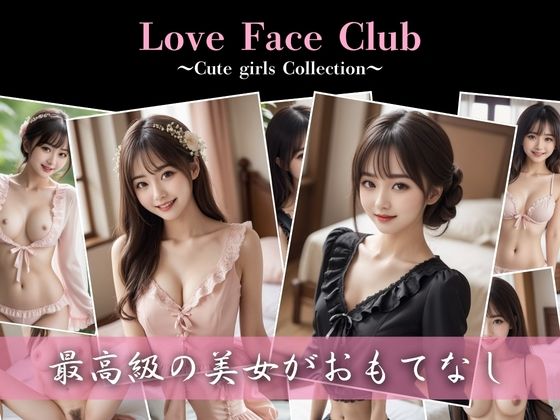 【フェチ】 【最高級の美女】Love Face Club 【d_480160】