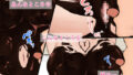 【フェチ】 従姉妹からめちゃくちゃ迫られるけど選べない！瑠璃編 【d_197357】