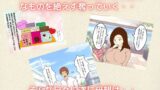 【フェチ】 実録近親相姦 貧困母子家庭の親子は現実逃避するように禁断の肉欲に堕ちる 【d_263277】