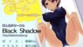 【フェチ】 ションベンガール スクール水着編 【d_071217】