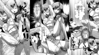 【フェチ】 ヴァ○スのバカまん娘「優子」 【d_079615】