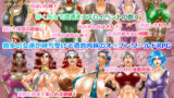 【フェチ】 ラブラブ！マイばでぃ 【d_086024】