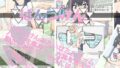【フェチ】 ぱんつけん 【d_087696】