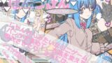 【フェチ】 ぱんつけんvol.3 【d_088554】