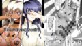【フェチ】 metamorphosis 【d_089792】