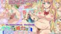 【フェチ】 イケてる彼女は陥没乳首 【d_092476】