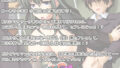 【フェチ】 ヤリサー女教師の中出しセックス授業 【d_093439】