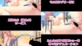 【フェチ】 メスブタ雛ちゃんのご奉仕チア部 【d_116333】