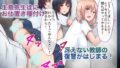 【フェチ】 何しても許される変態魔術録 【d_119675】