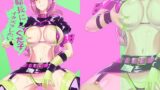 【フェチ】 婦長にイタズラしたいぐだ子 【d_123786】
