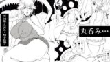 【フェチ】 N図鑑〜丸呑み・触手姦編〜 【d_124301】