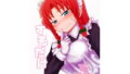 【フェチ】 するだけ拾陸。 【d_129198】