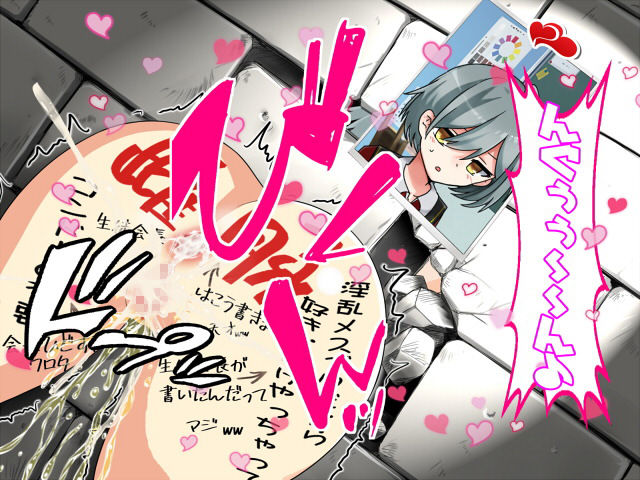 【フェチ】 壁女子 【d_153072】