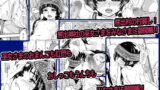 【フェチ】 闇祭熊巫女神事尻遊裏語 【d_157192】