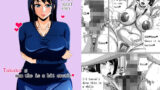 【フェチ】 Takako’s mom who is a bit erotic English edition 【d_163895】