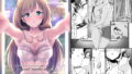 【フェチ】 sweet make out 【d_164831】