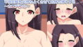 【フェチ】 夜伽姫サービス不感症姫を気持ちよくさせてお持ち帰りする 【d_171291】