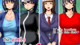 【フェチ】 The girls Fall Fast English edition 【d_186112】