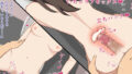 【フェチ】 年上彼女と多目的トイレでセックス 【d_187698】