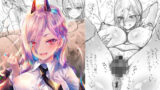 【フェチ】 GARIGARI109 ちぇんそーまんのえっちなラクガキまとめ 【d_202156】