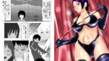 【フェチ】 ネトられの境界 ツンデレ優等生編 【d_203189】