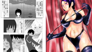【フェチ】 ネトられの境界 ツンデレ優等生編 【d_203189】