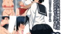 【フェチ】 oc 自信のない眼鏡地味子 【d_205246】