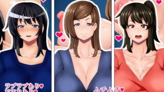 【フェチ】 ムチムチ2コマシリーズ 【d_226455】