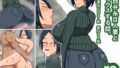 【フェチ】 ro 関西糸目人妻 【d_226898】