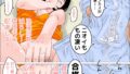 【フェチ】 ワキ毛革命 【d_237362】