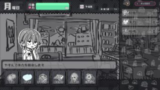 【フェチ】 さんぷるあどべんちゃあ 【d_239880】