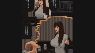 【フェチ】 泥●たりし息子と密通や 【d_240710】