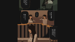【フェチ】 筆下ろし母以外が適任かな 【d_243373】