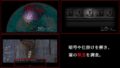 【フェチ】 言霊使い雛代結為歌の事件簿 【d_245381】