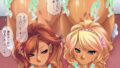 【フェチ】 爆乳援交黒ギャルと乱パコ からの膣内出し寝取り 【d_245912】