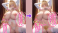 【フェチ】 二人の母王妃を妻にして子づくりする話。 【d_249362】