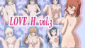 【フェチ】 LOVE H Vol.3 【d_257003】