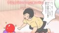 【フェチ】 異世界の力で母親を妻にして妊娠させた話 【d_260988】