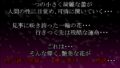 【フェチ】 徒桜物語。〜第4話〜 【d_262488】