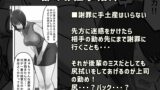 【フェチ】 【モノクロ版】なりたい職業ランキング〜ミニ学生部門〜 【d_274204】