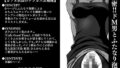 【フェチ】 濃密！！ドM男とふたなり泡姫Vol.3【カフェ店長のチンカスお掃除】 【d_280740】