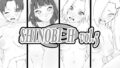 【フェチ】 SHINOBI H vol.5 【d_281116】