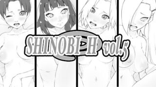 【フェチ】 SHINOBI H vol.5 【d_281116】