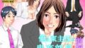 【フェチ】 俺と東主任と鬼畜部長 前編 【d_282192】